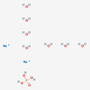 molecular formula H17Na2O11P+2 B12515575 Disodium phosphoric acid heptahydrate 