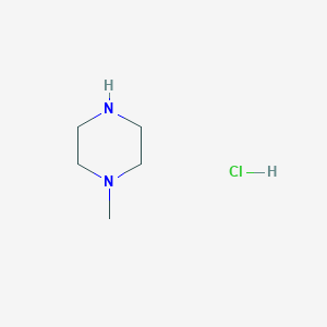 N-methylpiperazine hydrochloride