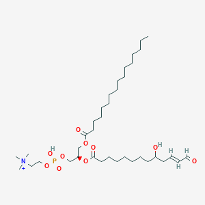 molecular formula C37H71NO10P+ B1252624 Hot-PC 