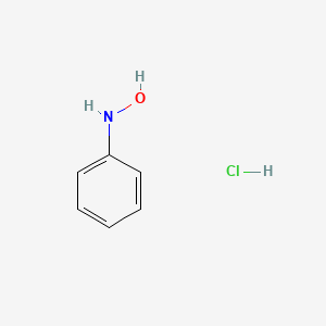 N-phenyl hydroxylamine hydrochloride