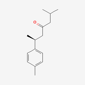 molecular formula C15H22O B1254681 (+)-(S)-dihydro-ar-turmerone 