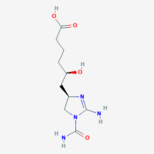molecular formula C10H18N4O4 B1255069 Guadinomic acid 