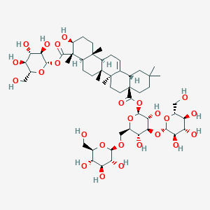 molecular formula C54H86O25 B1258668 Gypsosaponin C 