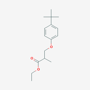 molecular formula C16H24O3 B12589613 Ethyl 3-(4-tert-butylphenoxy)-2-methylpropanoate CAS No. 646064-58-6
