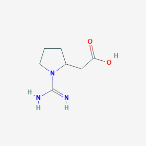 molecular formula C7H13N3O2 B1260327 Cimipronidine 