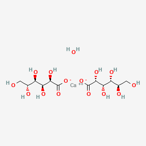 Calcium gluconate monohydrate