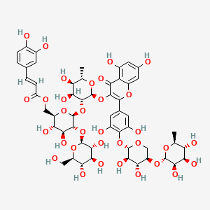 molecular formula C53H64O33 B1261328 Montbretin A 