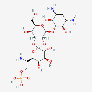 molecular formula C20H38N3O16P B1263644 7''-O-phosphohygromycin B 