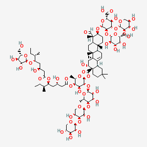 molecular formula C92H148O46 B12670869 QS-21-Xyl CAS No. 250643-56-2