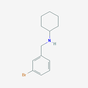 (3-Bromobenzyl)cyclohexylamine