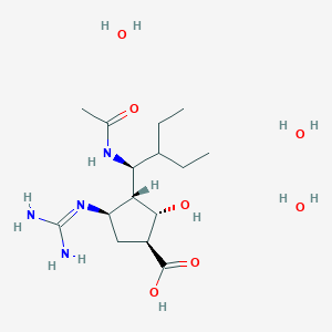 (1S,2S,3R,4R)-3-((S)-1-Acetamido-2-ethylbutyl)-4-guanidino-2-hydroxycyclopentane-1-carboxylic acid hydrate