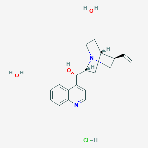 molecular formula C19H27ClN2O3 B12725600 Cinchonine hydrochloride dihydrate CAS No. 5949-12-2