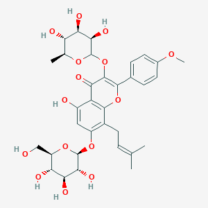 molecular formula C33H40O15 B12822567 Icarrin 