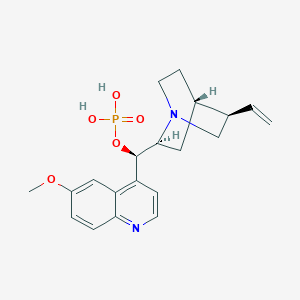 molecular formula C20H25N2O5P B12896017 (1R)-(6-Methoxyquinolin-4-yl)((2S,4S,5R)-5-vinylquinuclidin-2-yl)methyl dihydrogen phosphate 