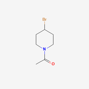 molecular formula C7H12BrNO B1291871 1-(4-Bromo-piperidin-1-yl)-ethanone CAS No. 1082915-85-2