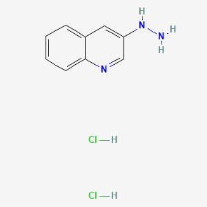 3-Hydrazinoquinoline dihydrochloride