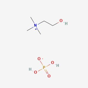 Choline dihydrogen phosphate