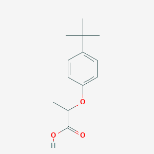 molecular formula C13H18O3 B1295586 2-(4-Tert-butylphenoxy)propanoic acid CAS No. 6941-12-4