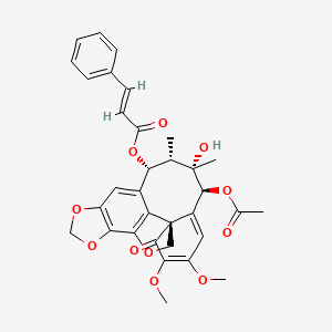 molecular formula C33H32O11 B13061990 Kadsuphilol U 