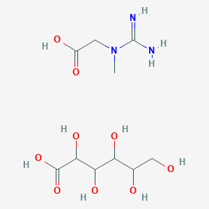 molecular formula C10H21N3O9 B1311787 蒺藜根 CAS No. 90131-68-3