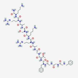 [Nphe1]nociceptin(1-13)NH2