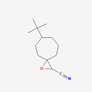 molecular formula C13H21NO B13171164 6-tert-Butyl-1-oxaspiro[2.6]nonane-2-carbonitrile 