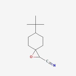 molecular formula C12H19NO B13176852 6-tert-Butyl-1-oxaspiro[2.5]octane-2-carbonitrile 