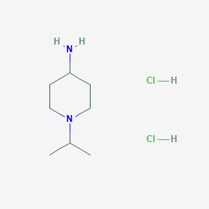 B1318700 1-Isopropylpiperidin-4-amine dihydrochloride CAS No. 534596-29-7