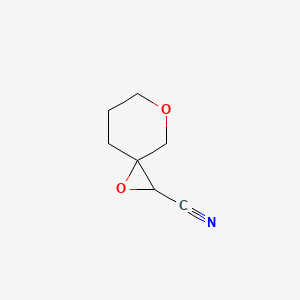 molecular formula C7H9NO2 B13192728 1,5-Dioxaspiro[2.5]octane-2-carbonitrile 