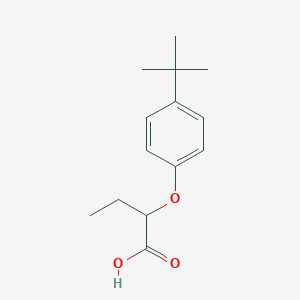 molecular formula C14H20O3 B1320220 2-(4-Tert-butylphenoxy)butanoic acid CAS No. 113104-28-2