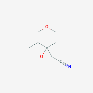 molecular formula C8H11NO2 B13202794 4-Methyl-1,6-dioxaspiro[2.5]octane-2-carbonitrile 