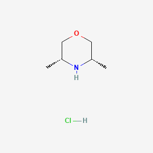 Cis-3,5-dimethylmorpholine hydrochloride