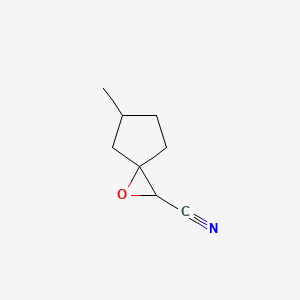 molecular formula C8H11NO B13213068 5-Methyl-1-oxaspiro[2.4]heptane-2-carbonitrile 
