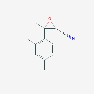 molecular formula C12H13NO B13215615 3-(2,4-Dimethylphenyl)-3-methyloxirane-2-carbonitrile 