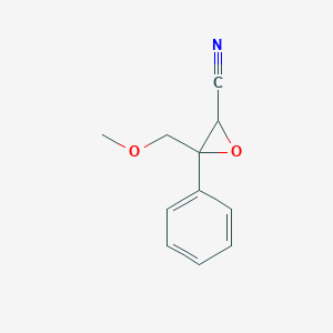 molecular formula C11H11NO2 B13248790 3-(Methoxymethyl)-3-phenyloxirane-2-carbonitrile 