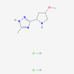 molecular formula C8H16Cl2N4O B13250967 5-(4-methoxypyrrolidin-2-yl)-3-methyl-1H-1,2,4-triazole dihydrochloride 