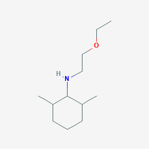 molecular formula C12H25NO B13267010 N-(2-ethoxyethyl)-2,6-dimethylcyclohexan-1-amine 