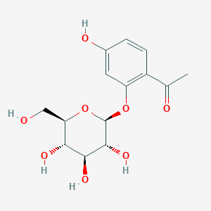 molecular formula C14H18O8 B133340 Bungeiside B CAS No. 149561-88-6
