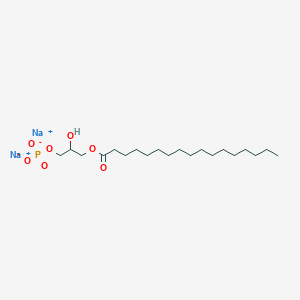 molecular formula C20H39Na2O7P B13386197 disodium;[(2R)-3-heptadecanoyloxy-2-hydroxypropyl] phosphate 