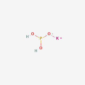 molecular formula H2KO3P B13388002 Monopotassium phosphite 