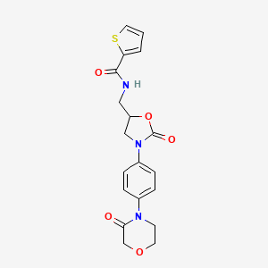 molecular formula C19H19N3O5S B13391529 Rivaroxaban Impurity 6 