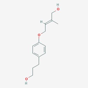 molecular formula C14H20O3 B134388 Cuspidiol 