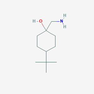 molecular formula C11H23NO B1344333 1-(氨甲基)-4-叔丁基环己六醇 CAS No. 58485-48-6