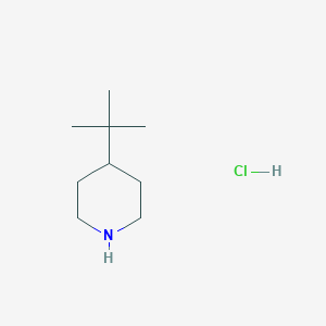 molecular formula C9H20ClN B1351088 4-(Tert-butyl)piperidine hydrochloride CAS No. 69682-13-9