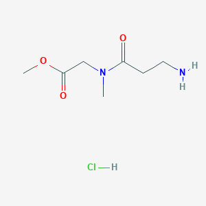 molecular formula C7H15ClN2O3 B13572657 methyl 2-(3-amino-N-methylpropanamido)acetate hydrochloride 