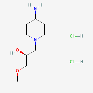 molecular formula C9H22Cl2N2O2 B13589610 (2S)-1-(4-aminopiperidin-1-yl)-3-methoxypropan-2-oldihydrochloride 