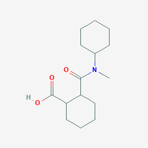 molecular formula C15H25NO3 B1366479 2-{[Cyclohexyl(methyl)amino]carbonyl}cyclohexanecarboxylic acid 