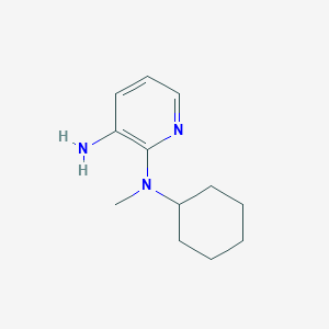 2-N-cyclohexyl-2-N-methylpyridine-2,3-diamine