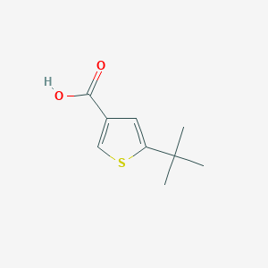 5-Tert-butylthiophene-3-carboxylic acid