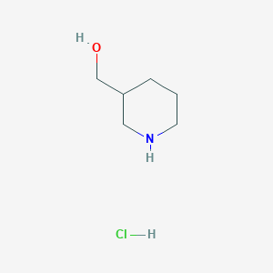 Piperidin-3-ylmethanol hydrochloride